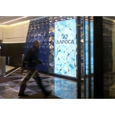 Alrosa’s Baa2 rating, outlook stable!
